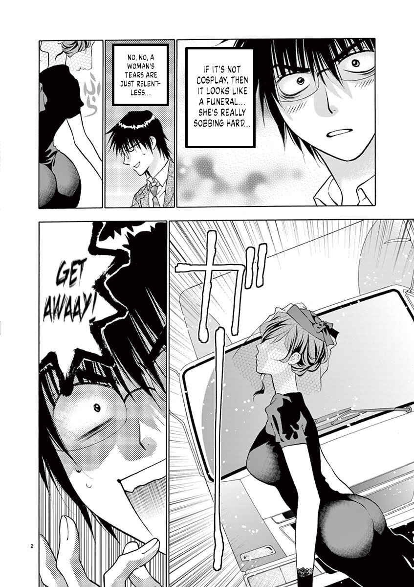 Page 2 Chapter 21 Ore no Kingdom