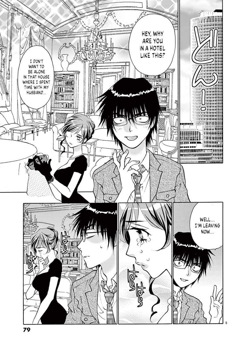 Page 5 Chapter 21 Ore no Kingdom