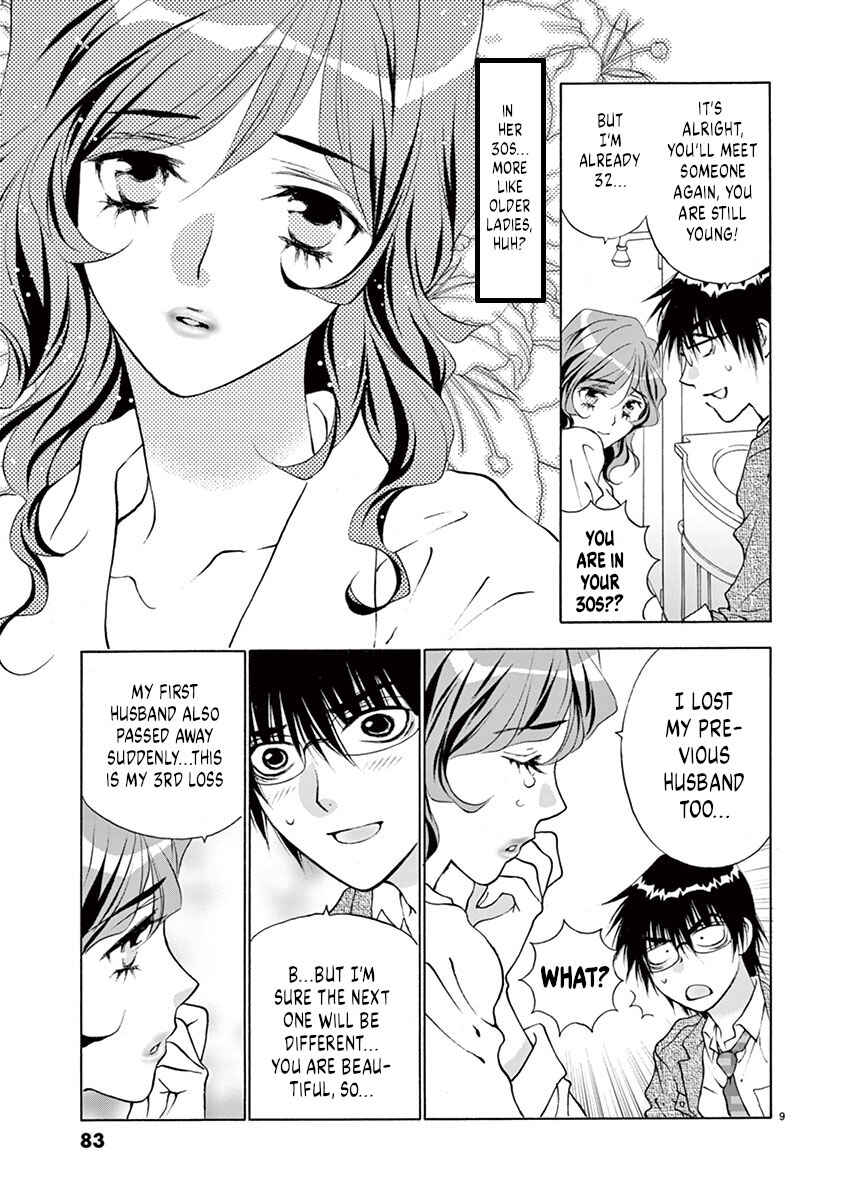 Page 9 Chapter 21 Ore no Kingdom
