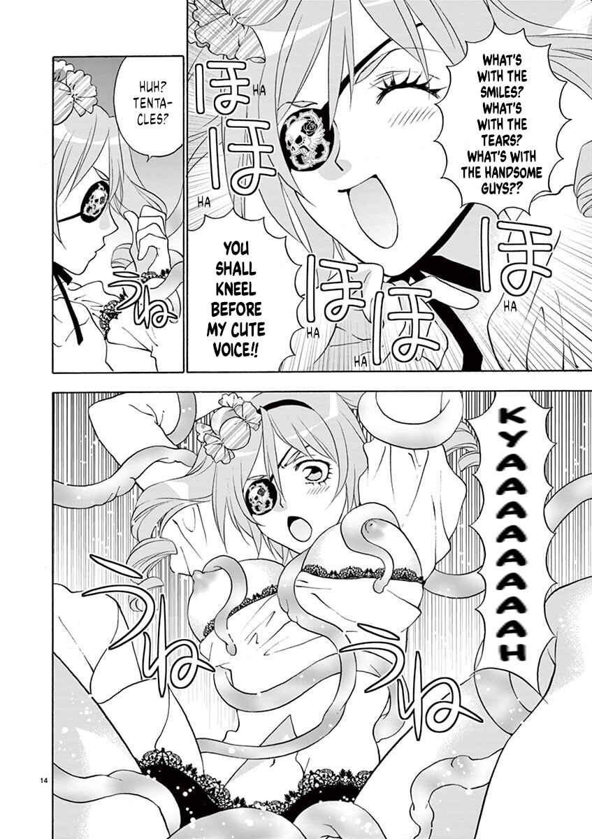Page 14 Chapter 28 Ore no Kingdom