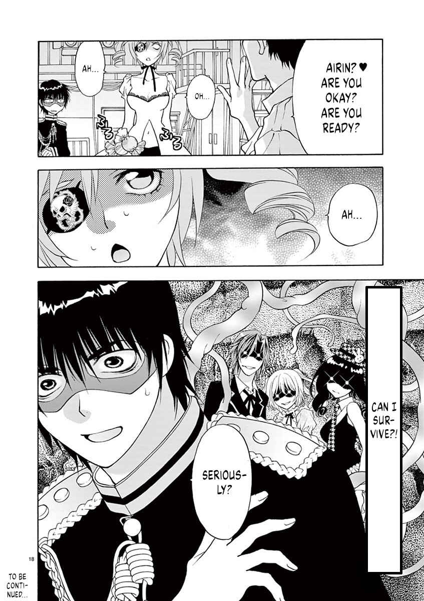 Page 18 Chapter 28 Ore no Kingdom