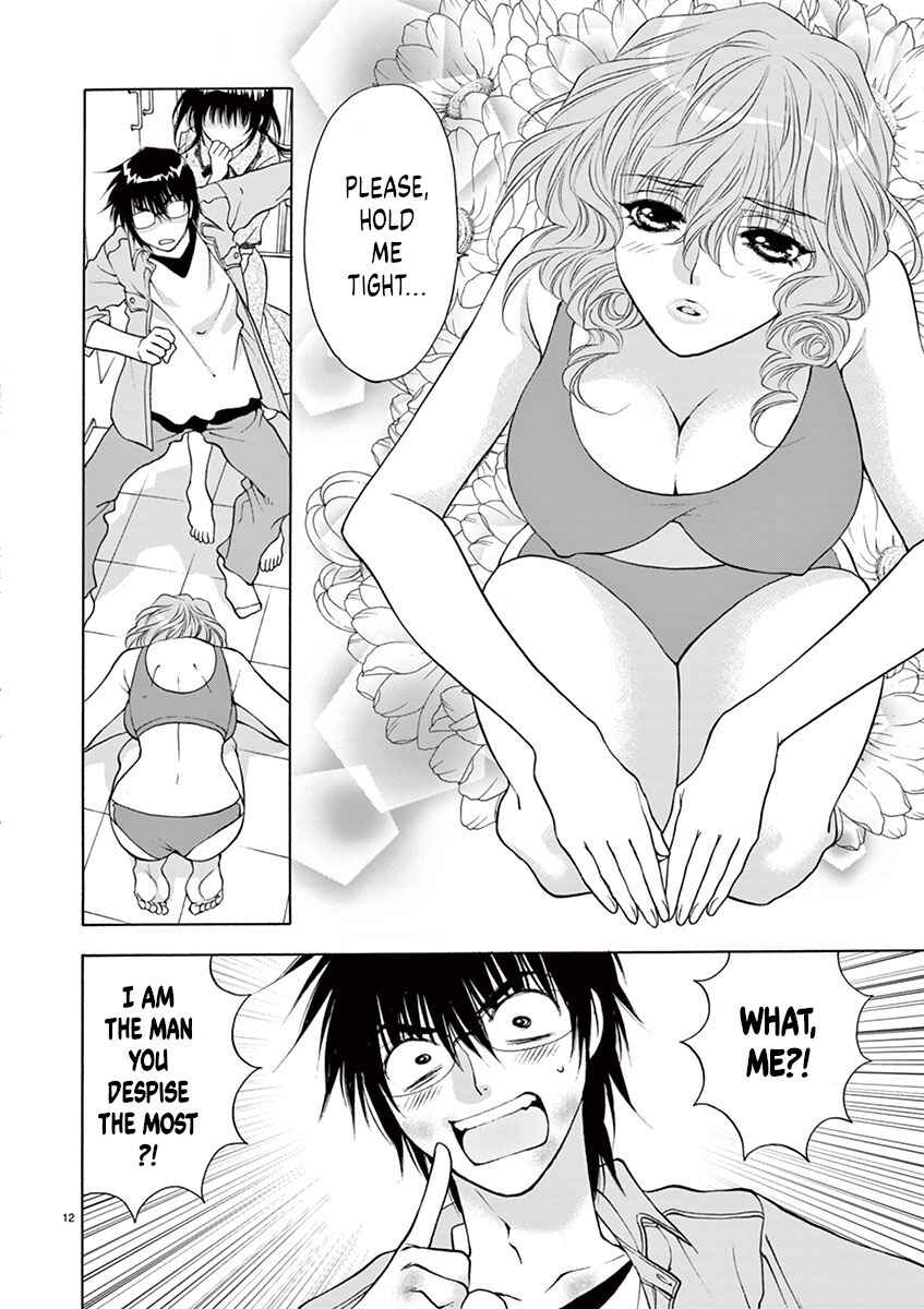 Page 14 Chapter 17 Ore no Kingdom