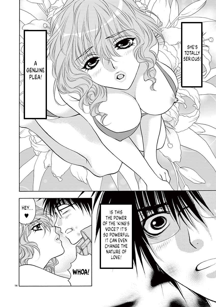 Page 16 Chapter 17 Ore no Kingdom