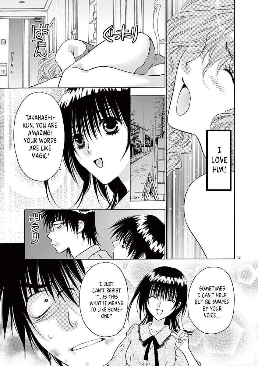Page 19 Chapter 17 Ore no Kingdom