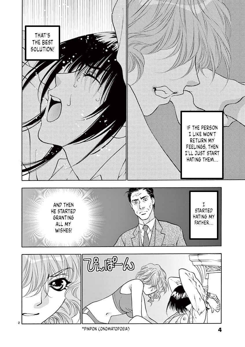 Page 4 Chapter 17 Ore no Kingdom