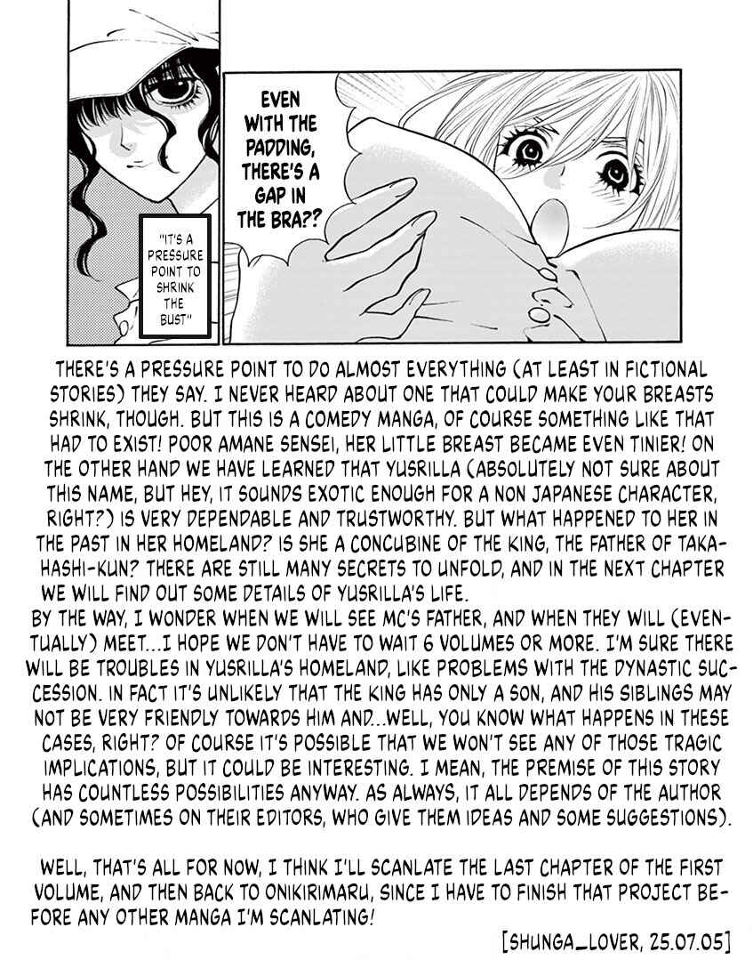 Page 19 Chapter 6 Ore no Kingdom