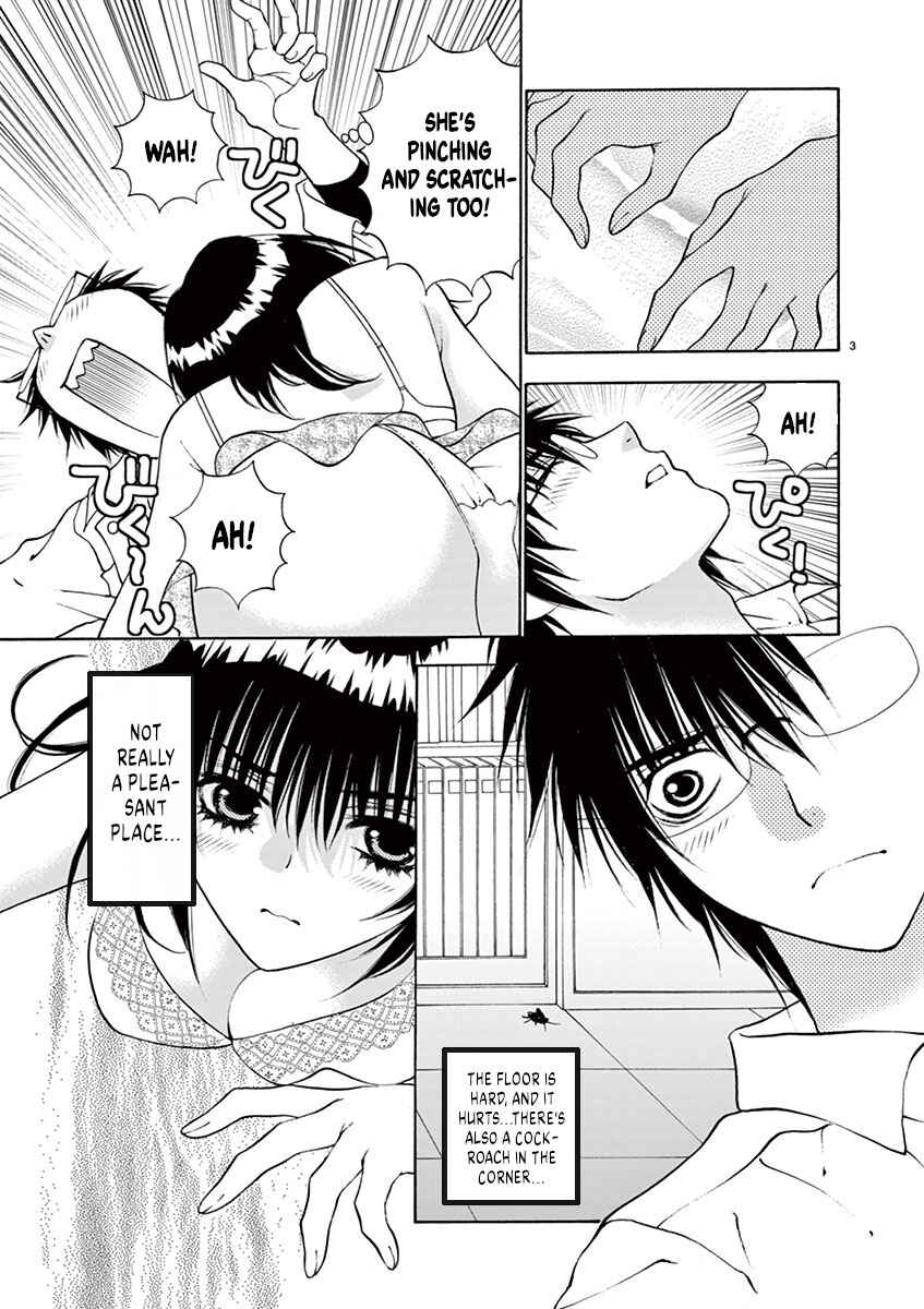 Page 3 Chapter 6 Ore no Kingdom