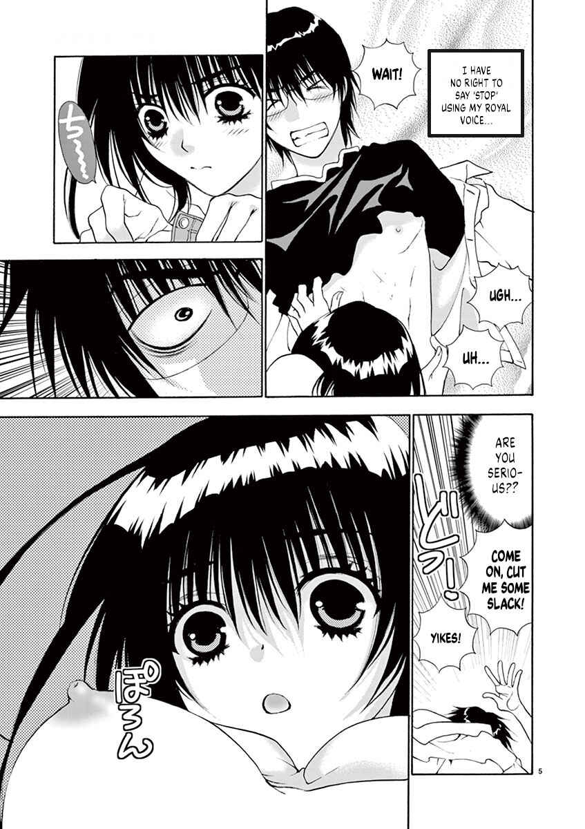 Page 5 Chapter 6 Ore no Kingdom