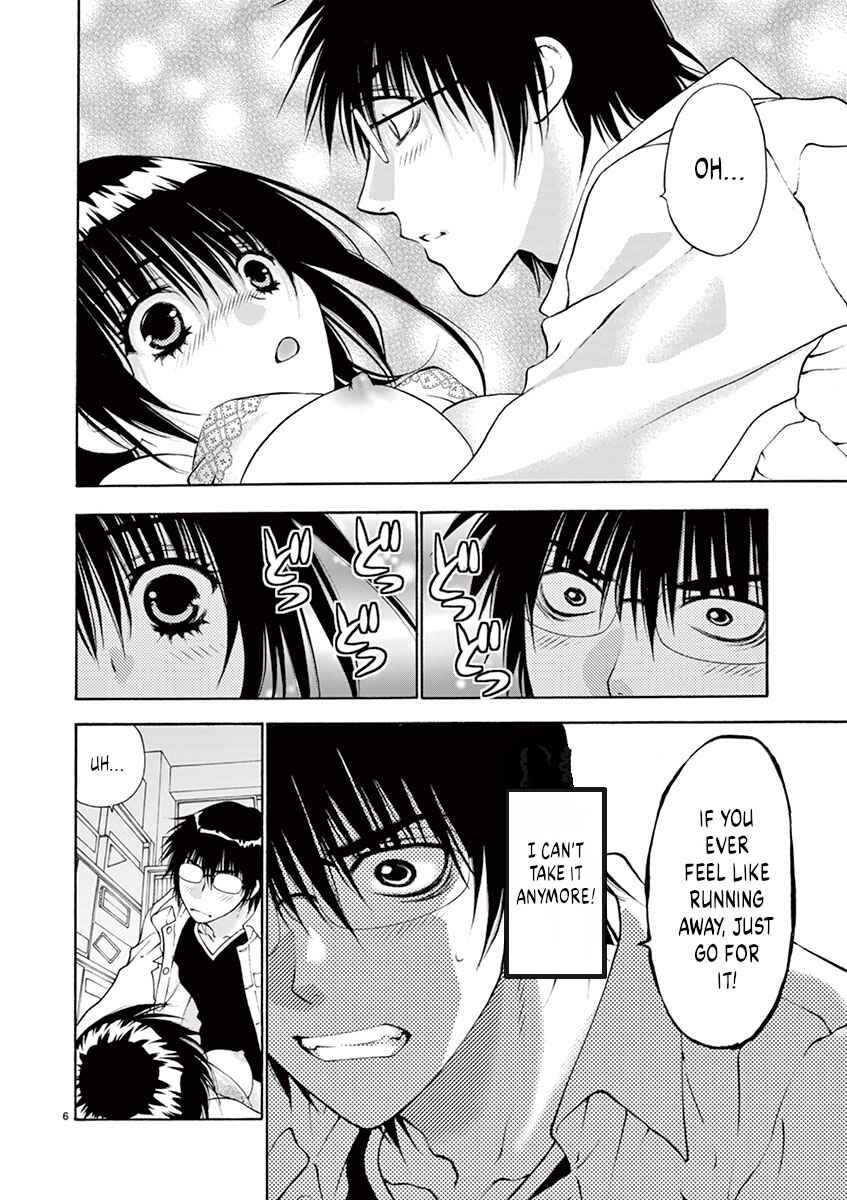 Page 6 Chapter 6 Ore no Kingdom