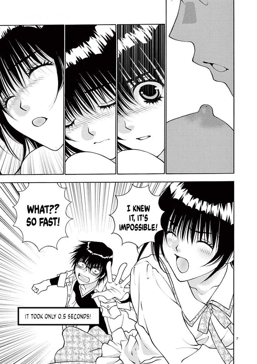 Page 7 Chapter 6 Ore no Kingdom