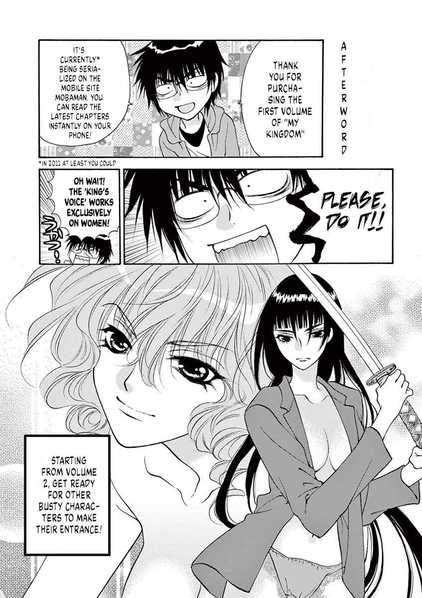 Page 19 Chapter 7 Ore no Kingdom