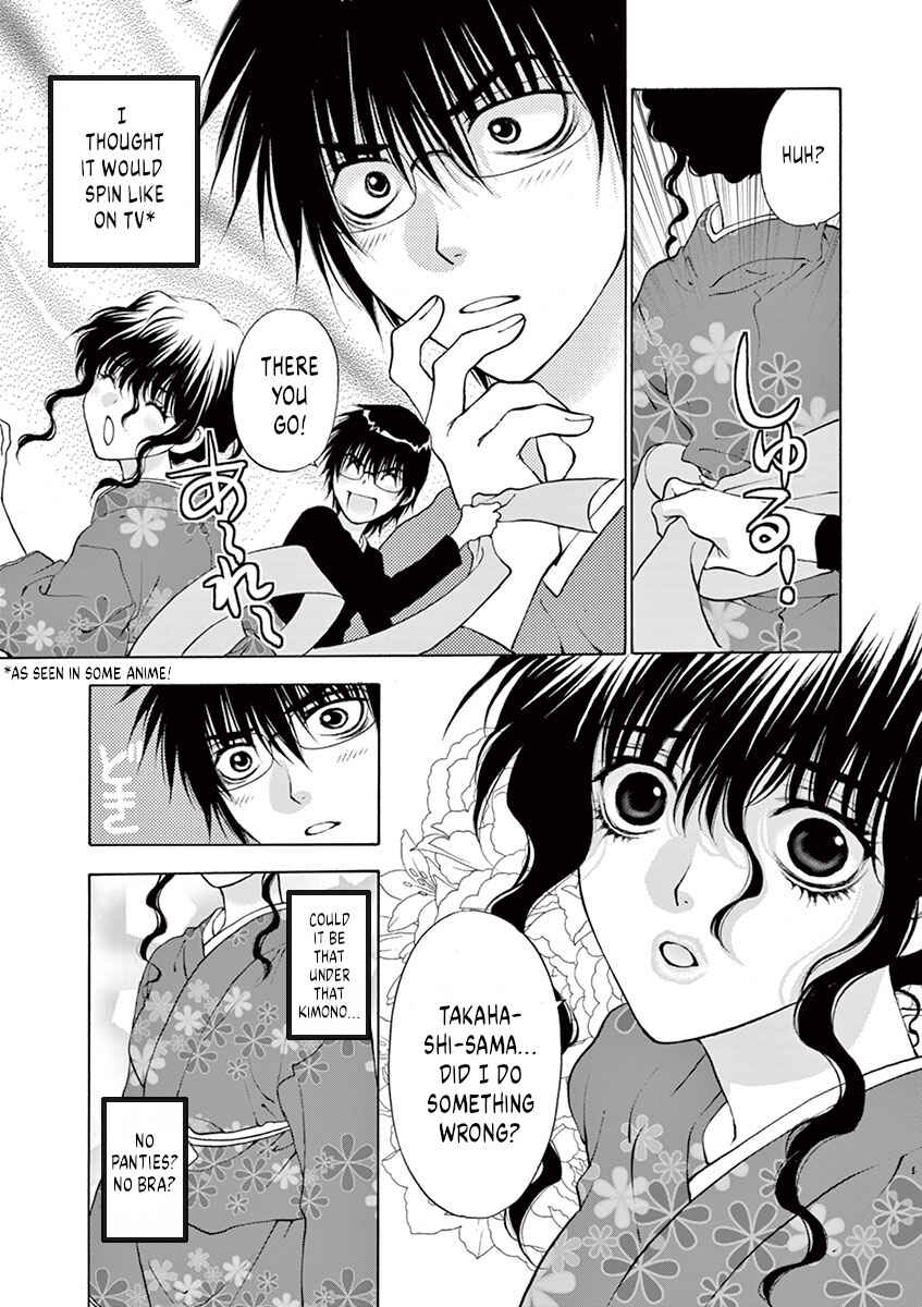 Page 7 Chapter 7 Ore no Kingdom