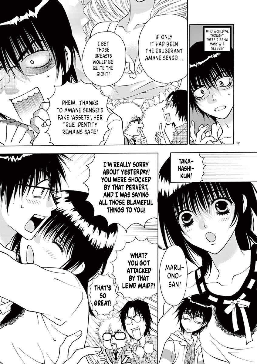 Page 17 Chapter 9 Ore no Kingdom