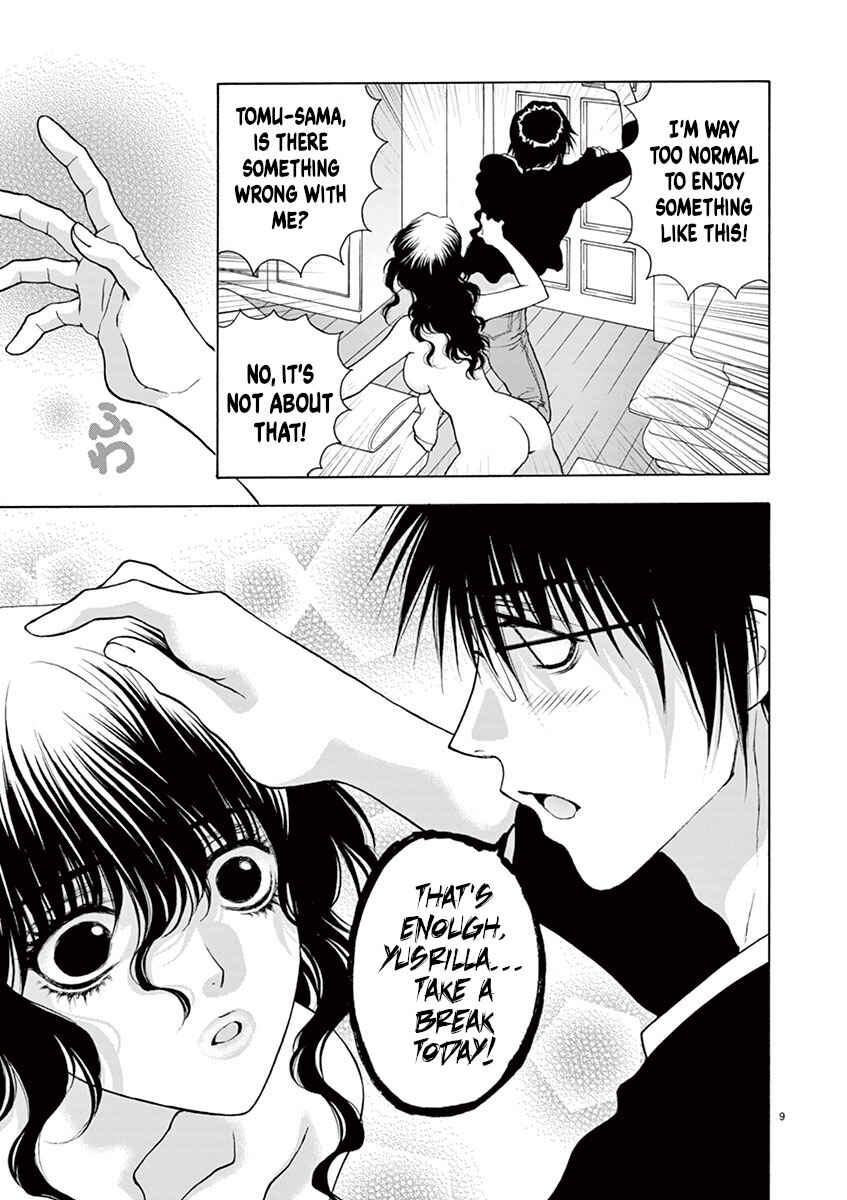 Page 9 Chapter 9 Ore no Kingdom