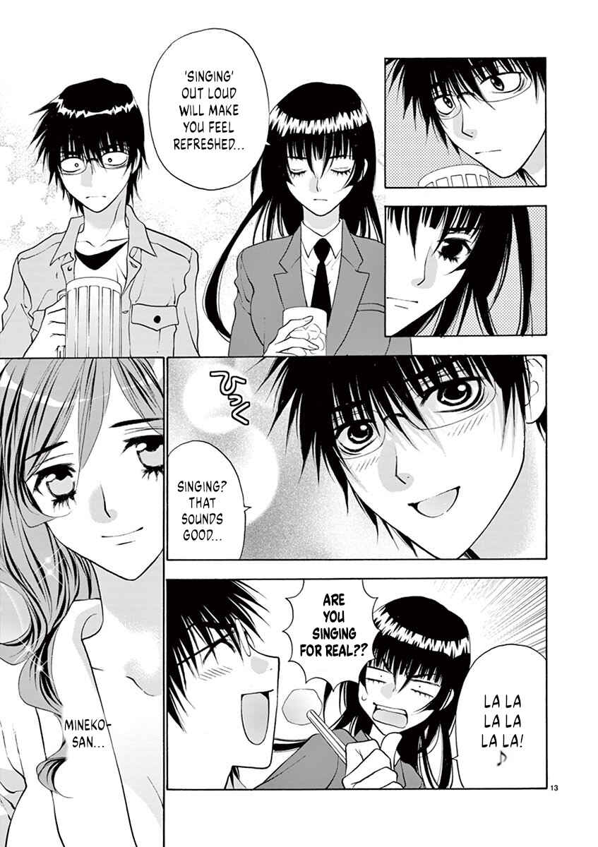 Page 15 Chapter 26 Ore no Kingdom