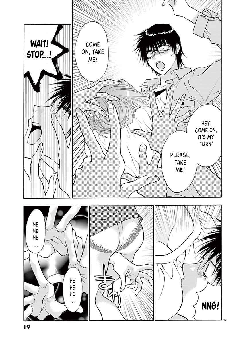 Page 19 Chapter 26 Ore no Kingdom