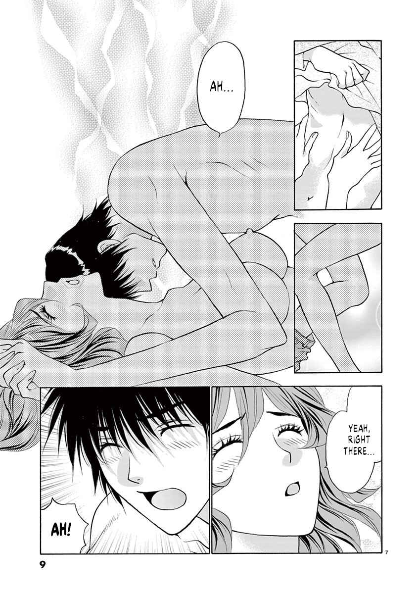 Page 9 Chapter 26 Ore no Kingdom