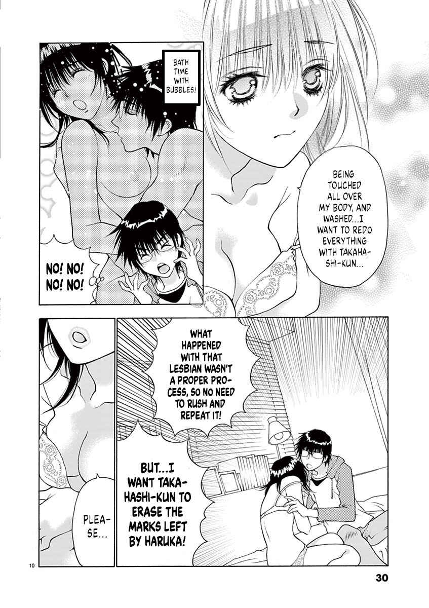 Page 10 Chapter 18 Ore no Kingdom