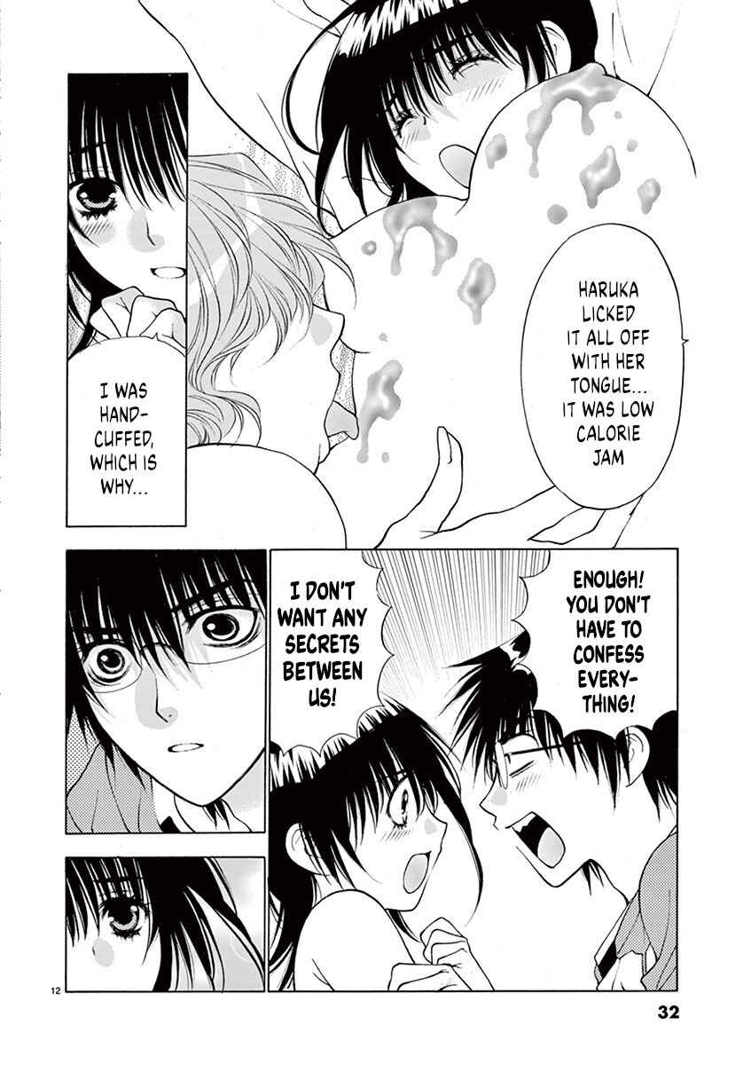 Page 12 Chapter 18 Ore no Kingdom