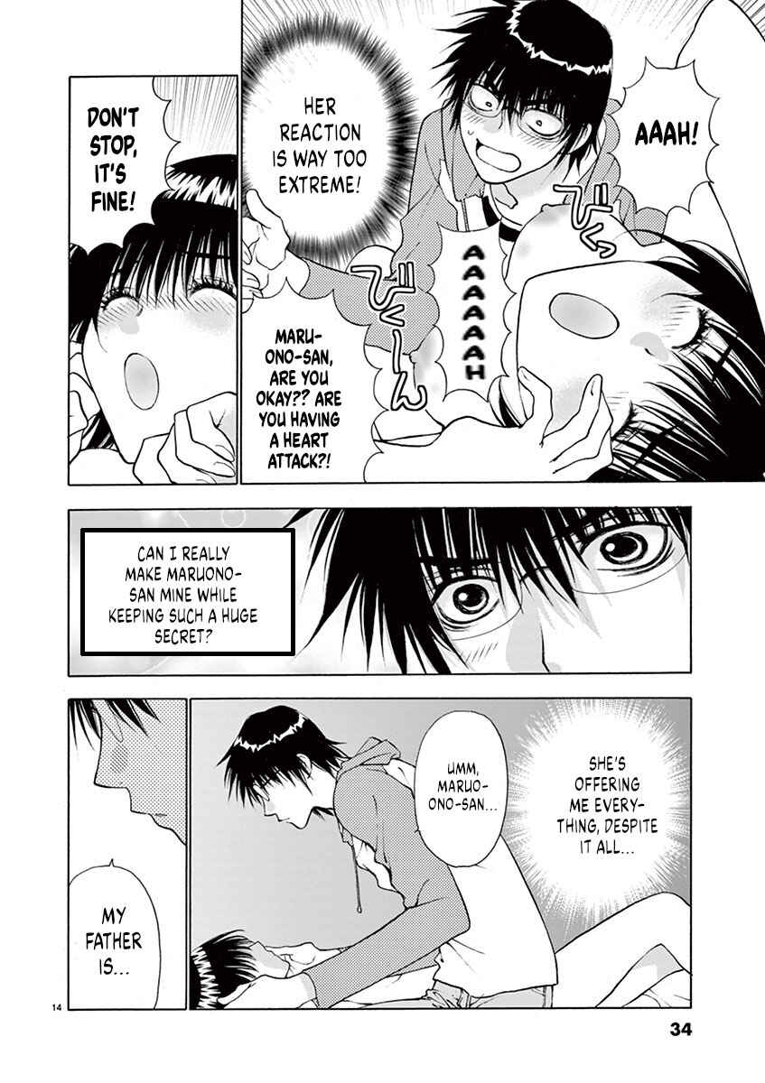 Page 14 Chapter 18 Ore no Kingdom