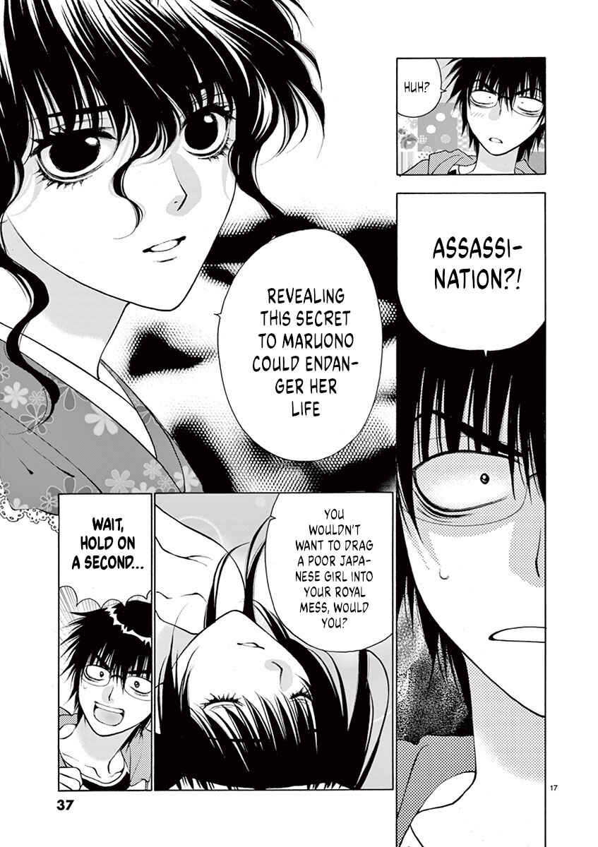 Page 17 Chapter 18 Ore no Kingdom