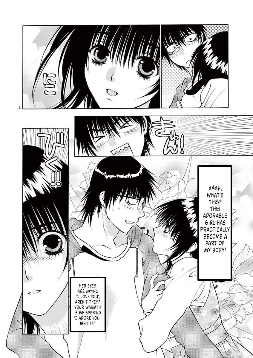 Page 2 Chapter 18 Ore no Kingdom