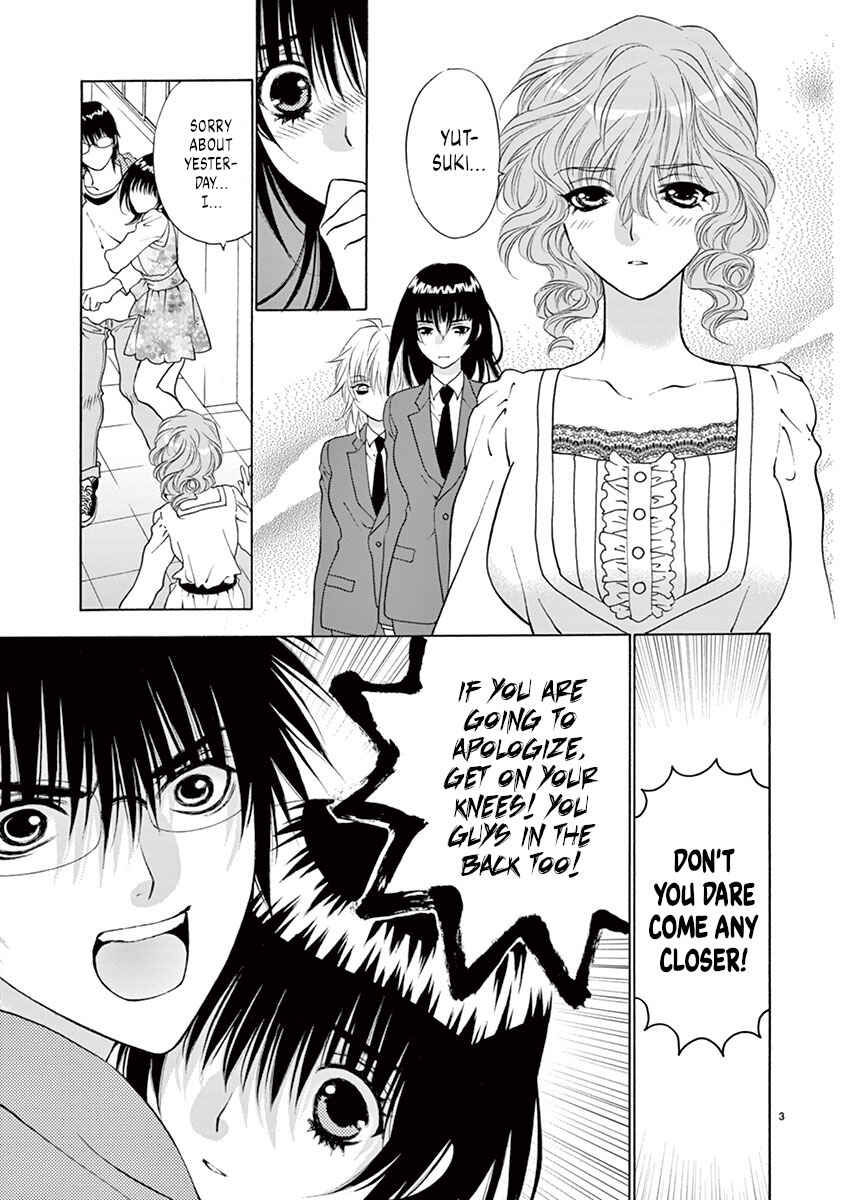 Page 3 Chapter 18 Ore no Kingdom