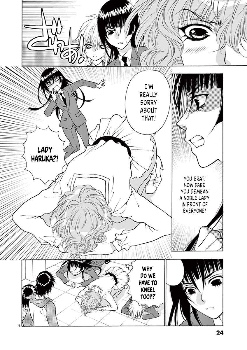 Page 4 Chapter 18 Ore no Kingdom