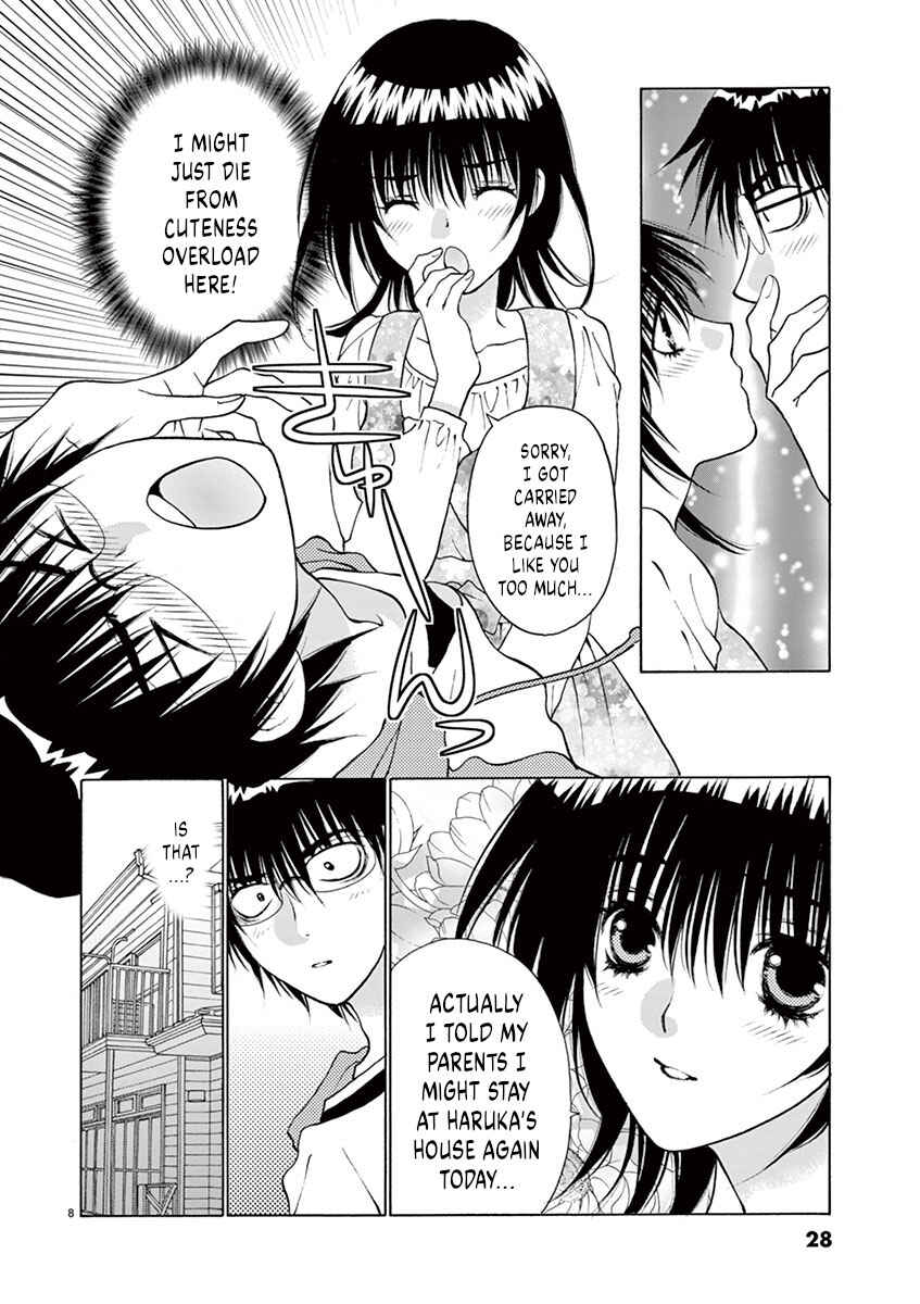 Page 8 Chapter 18 Ore no Kingdom