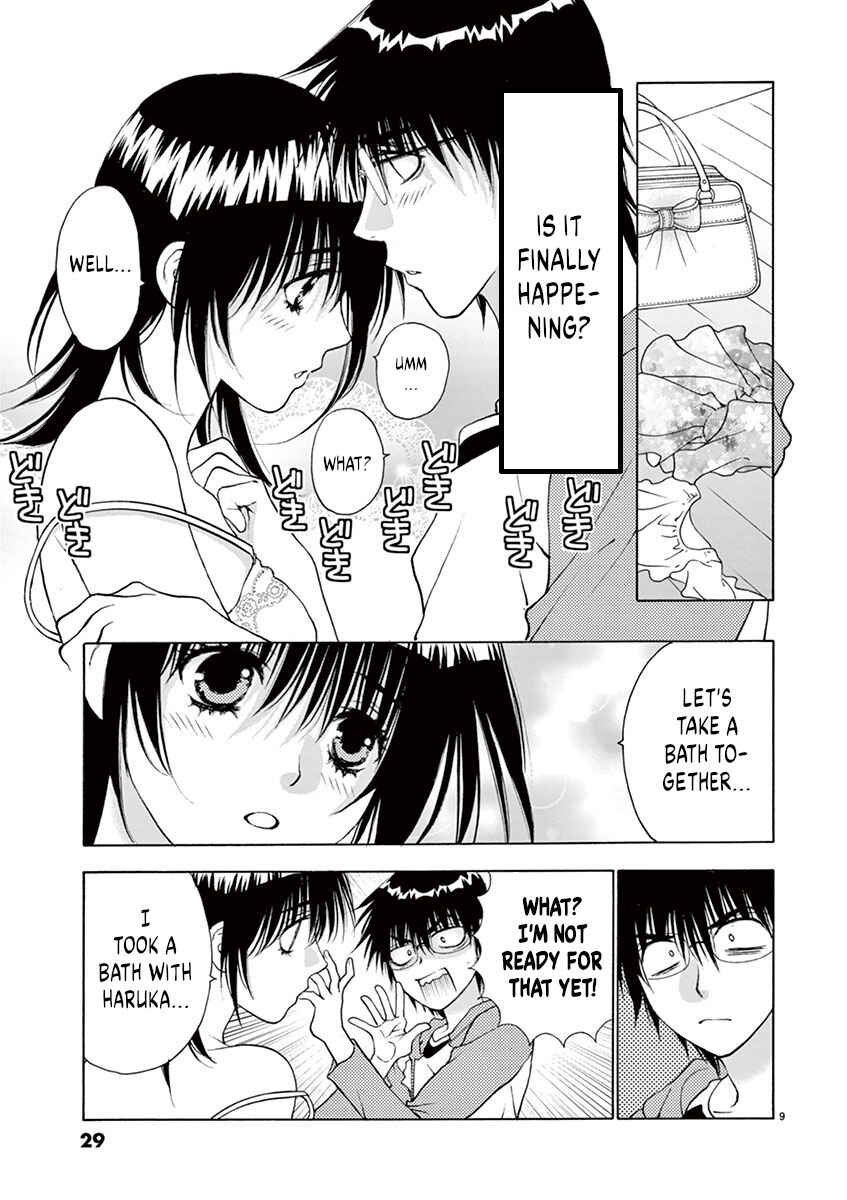 Page 9 Chapter 18 Ore no Kingdom