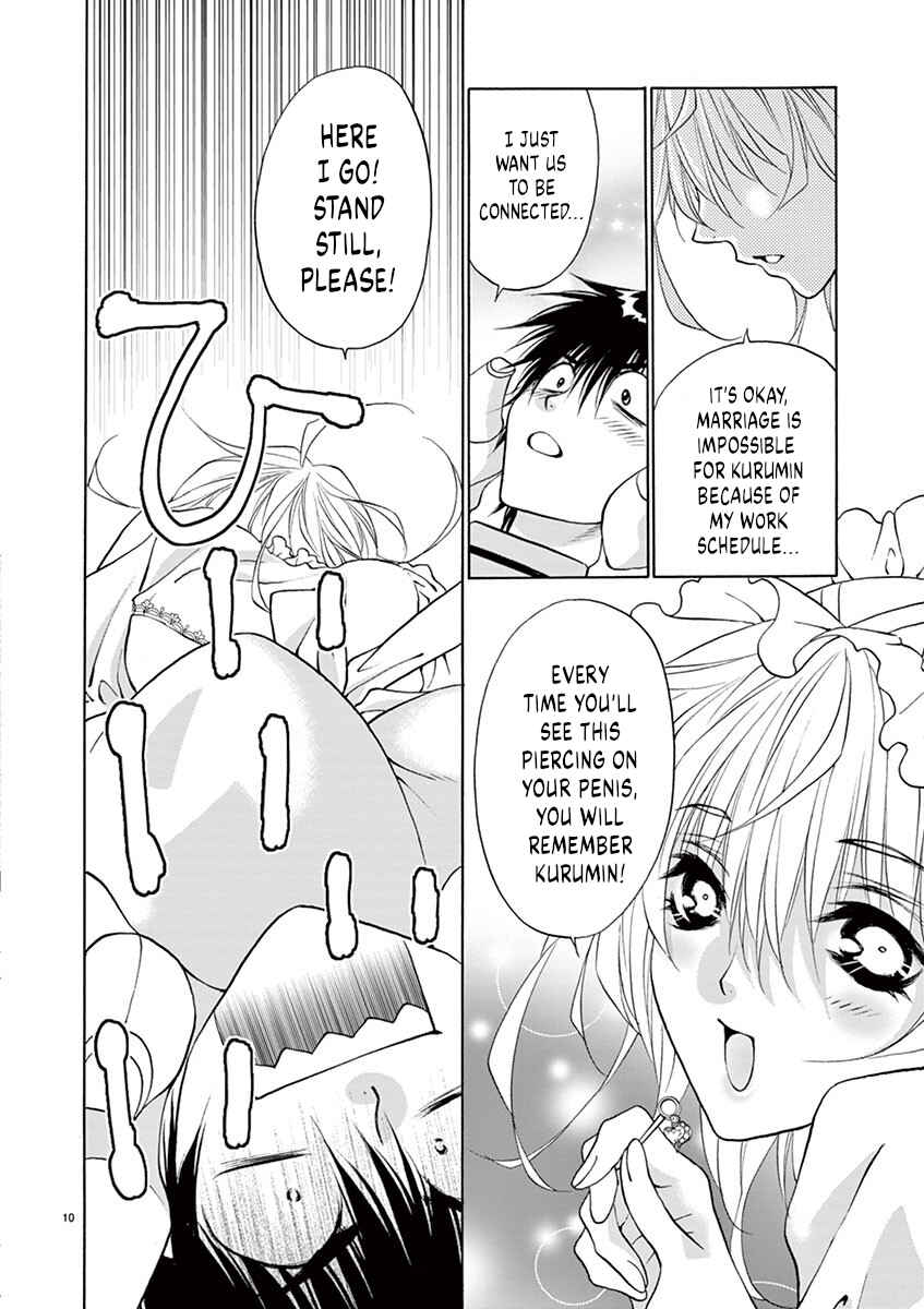 Page 10 Chapter 32 Ore no Kingdom