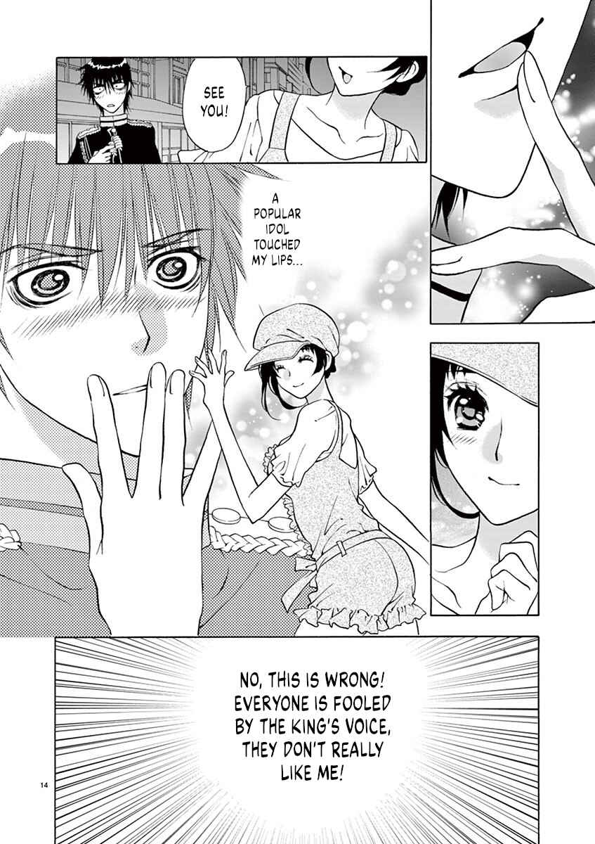 Page 14 Chapter 32 Ore no Kingdom