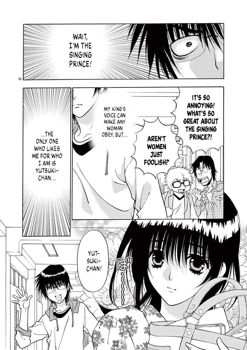 Page 16 Chapter 32 Ore no Kingdom