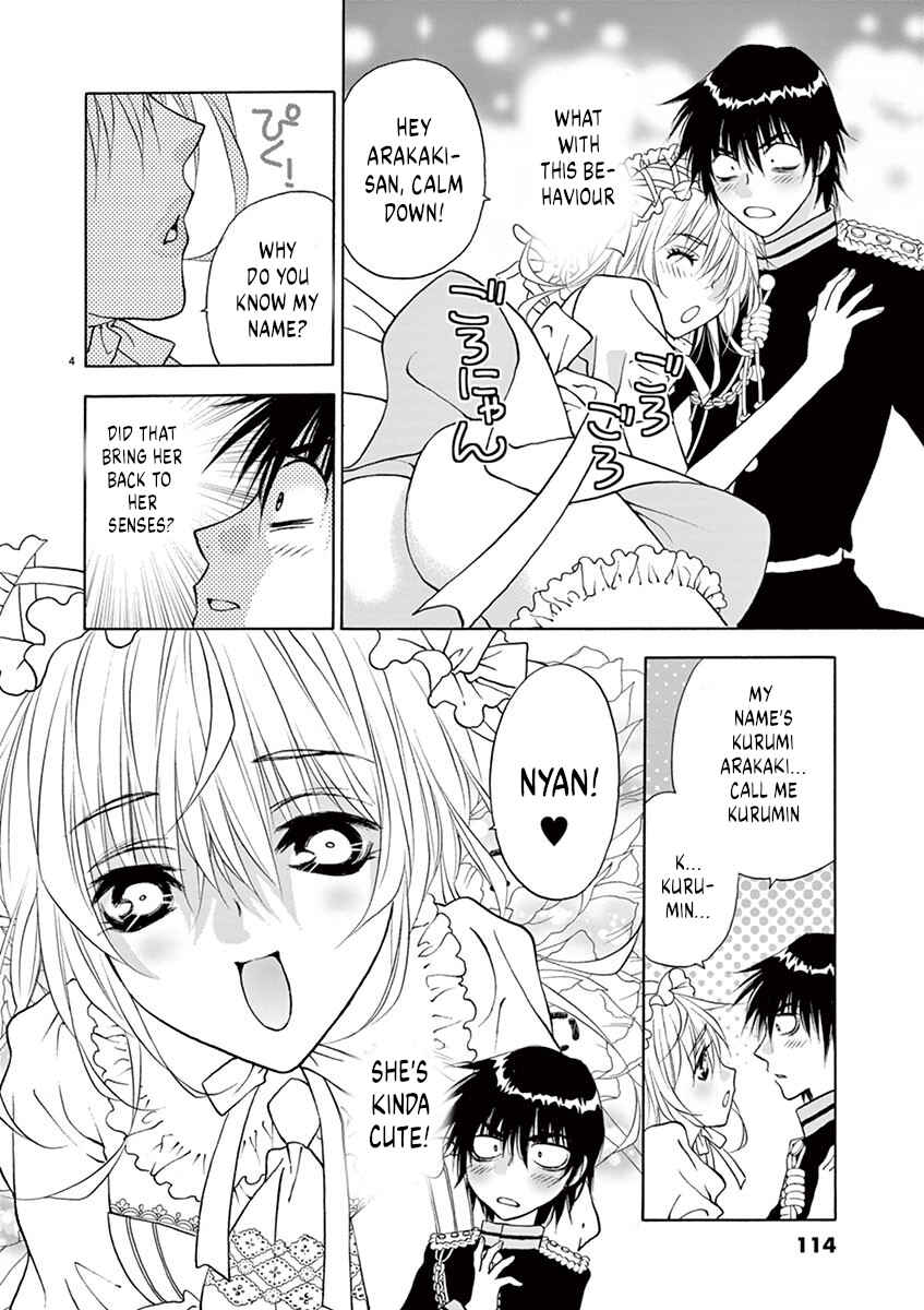 Page 4 Chapter 32 Ore no Kingdom