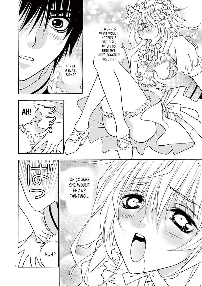 Page 8 Chapter 32 Ore no Kingdom