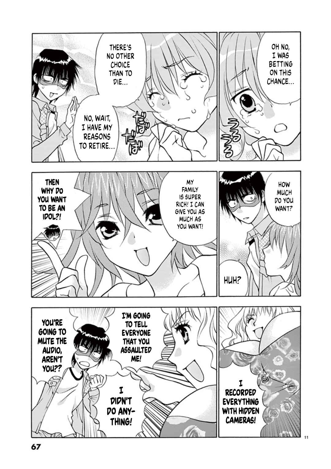 Page 11 Chapter 38 Ore no Kingdom