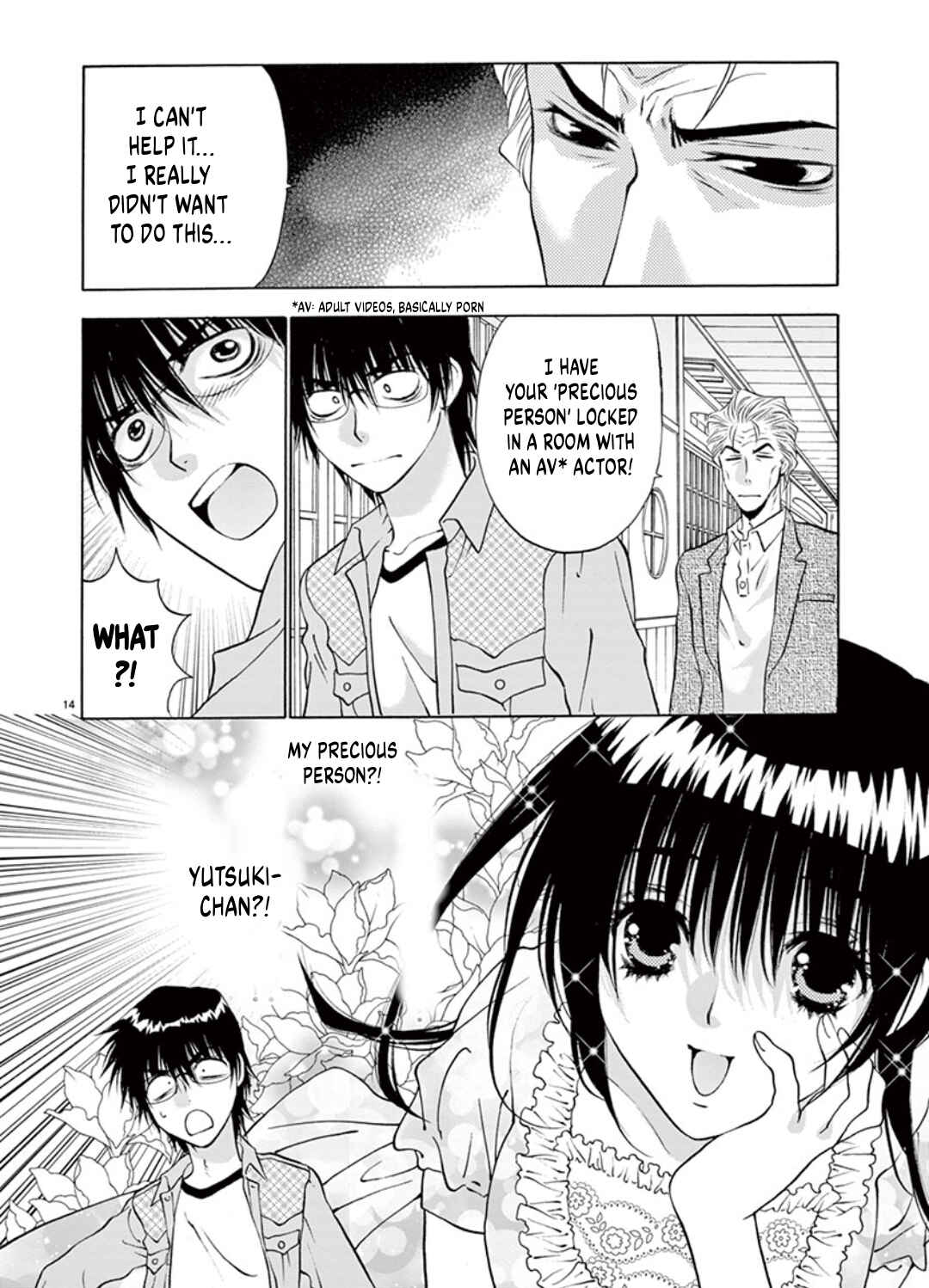 Page 14 Chapter 38 Ore no Kingdom