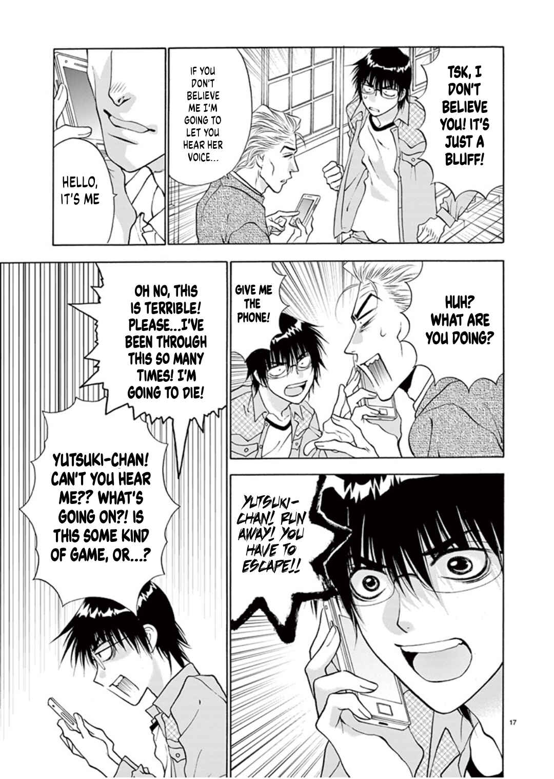 Page 17 Chapter 38 Ore no Kingdom