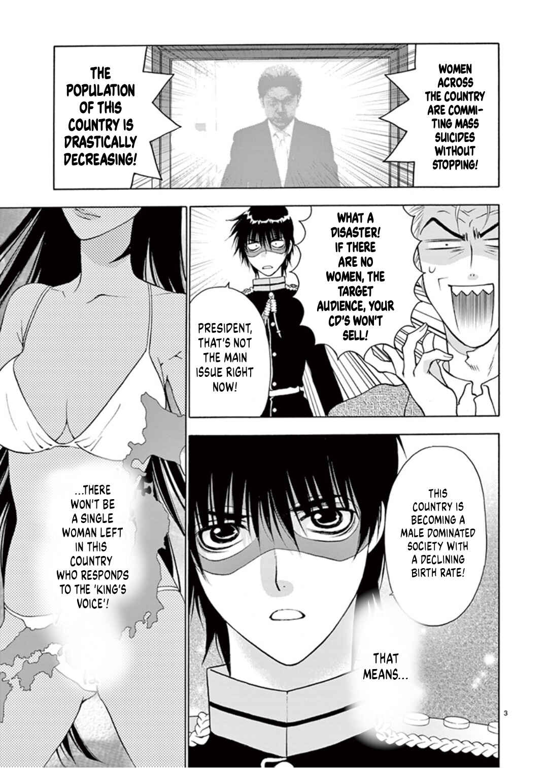 Page 3 Chapter 38 Ore no Kingdom