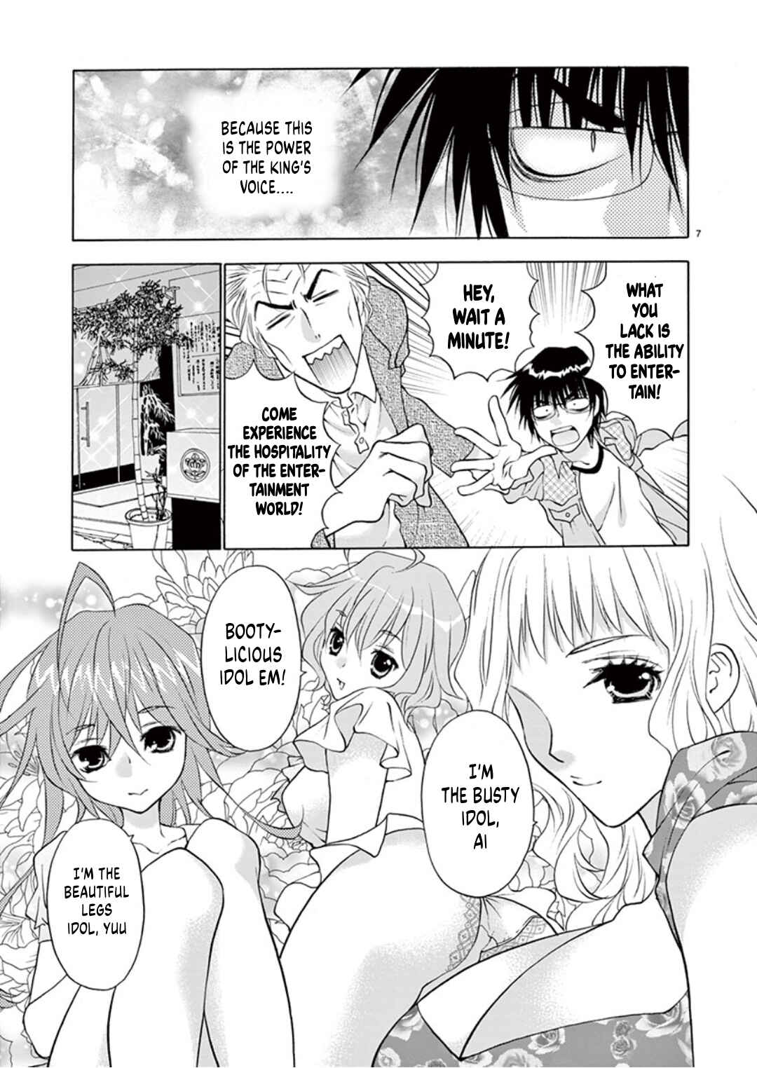 Page 7 Chapter 38 Ore no Kingdom
