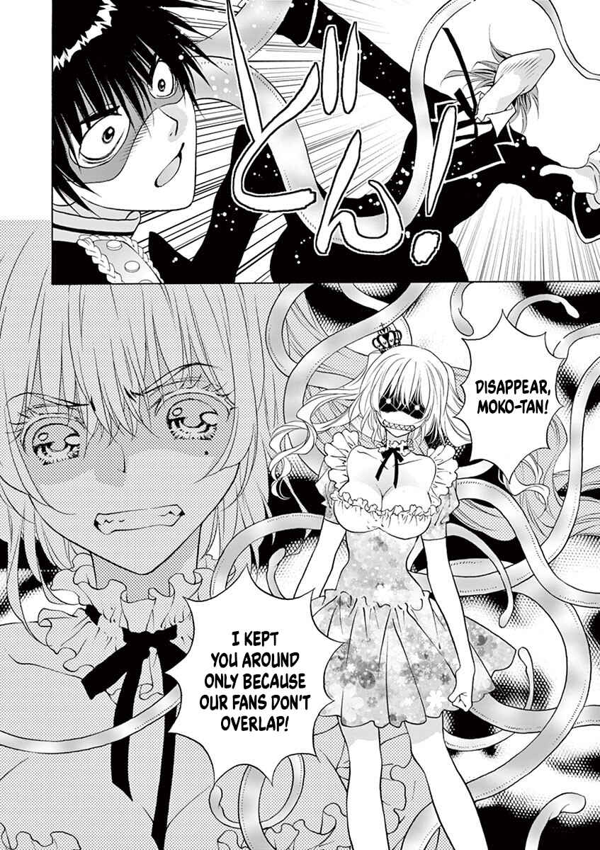 Page 10 Chapter 30 Ore no Kingdom