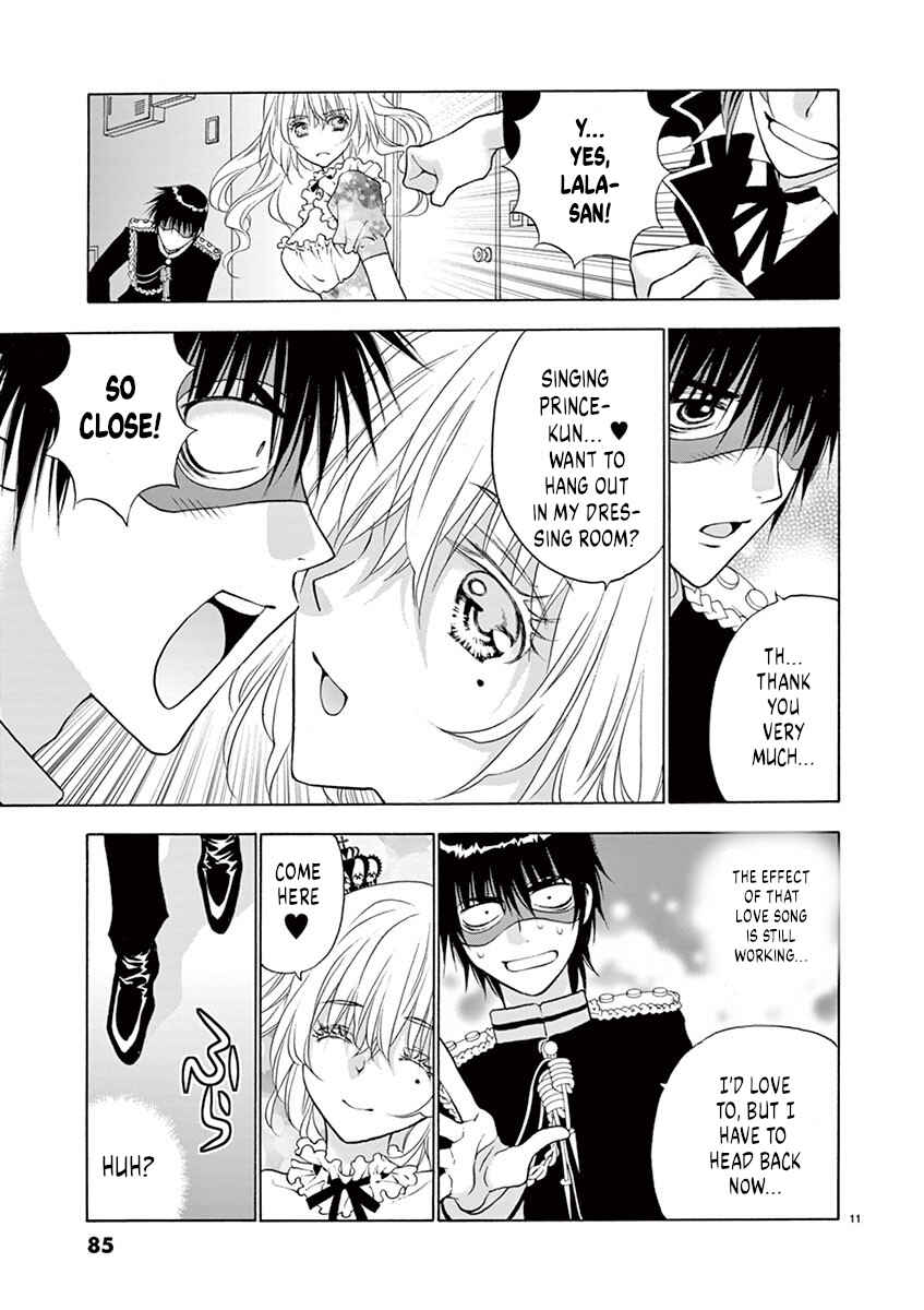 Page 11 Chapter 30 Ore no Kingdom
