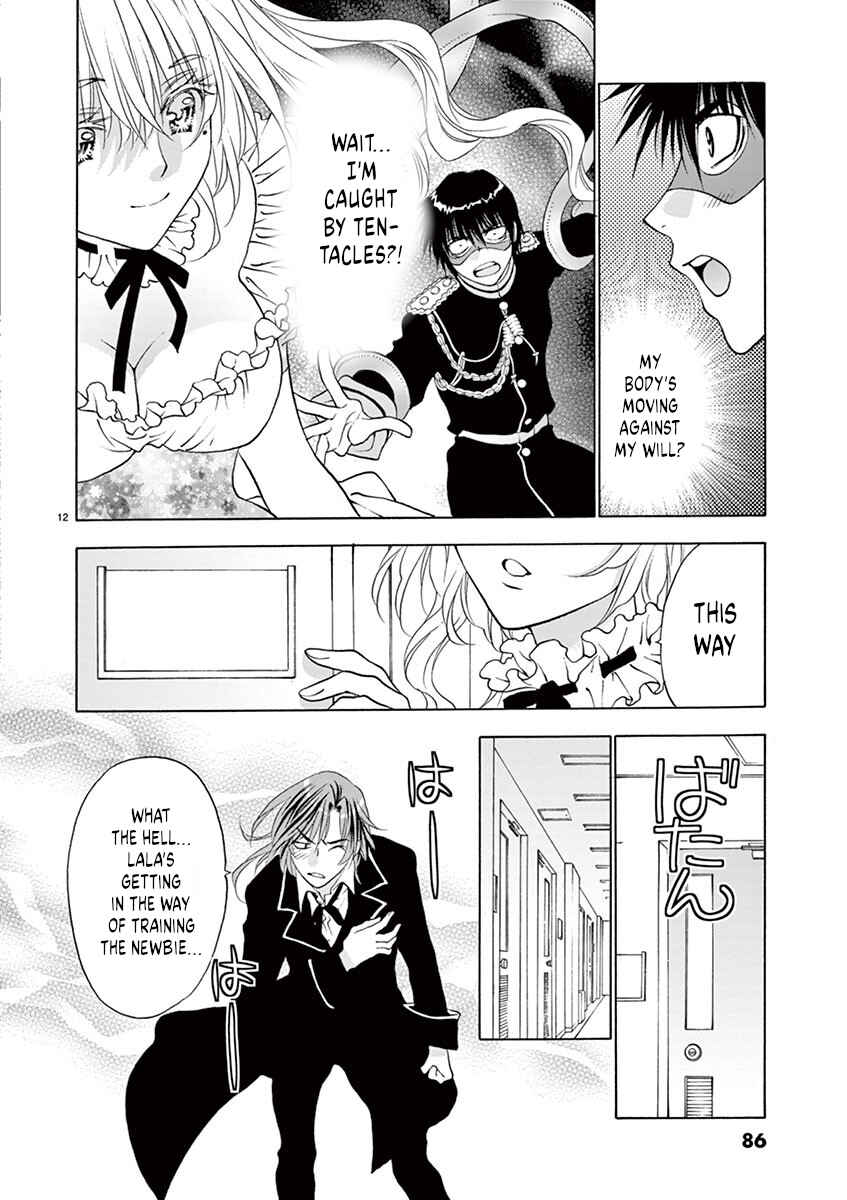 Page 12 Chapter 30 Ore no Kingdom