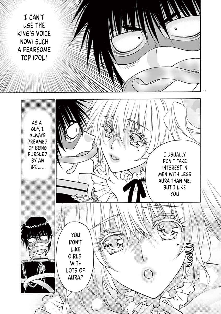 Page 15 Chapter 30 Ore no Kingdom
