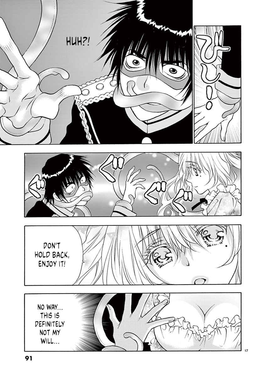 Page 17 Chapter 30 Ore no Kingdom