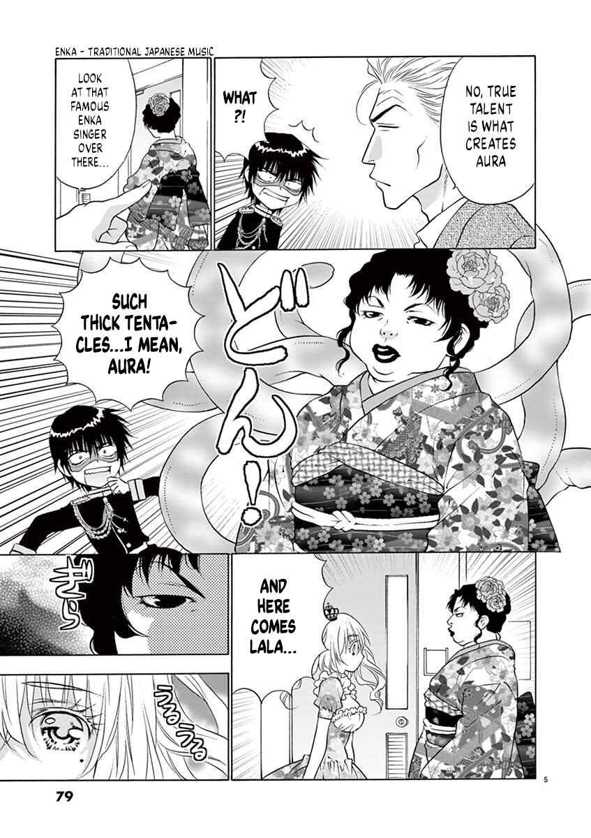 Page 5 Chapter 30 Ore no Kingdom