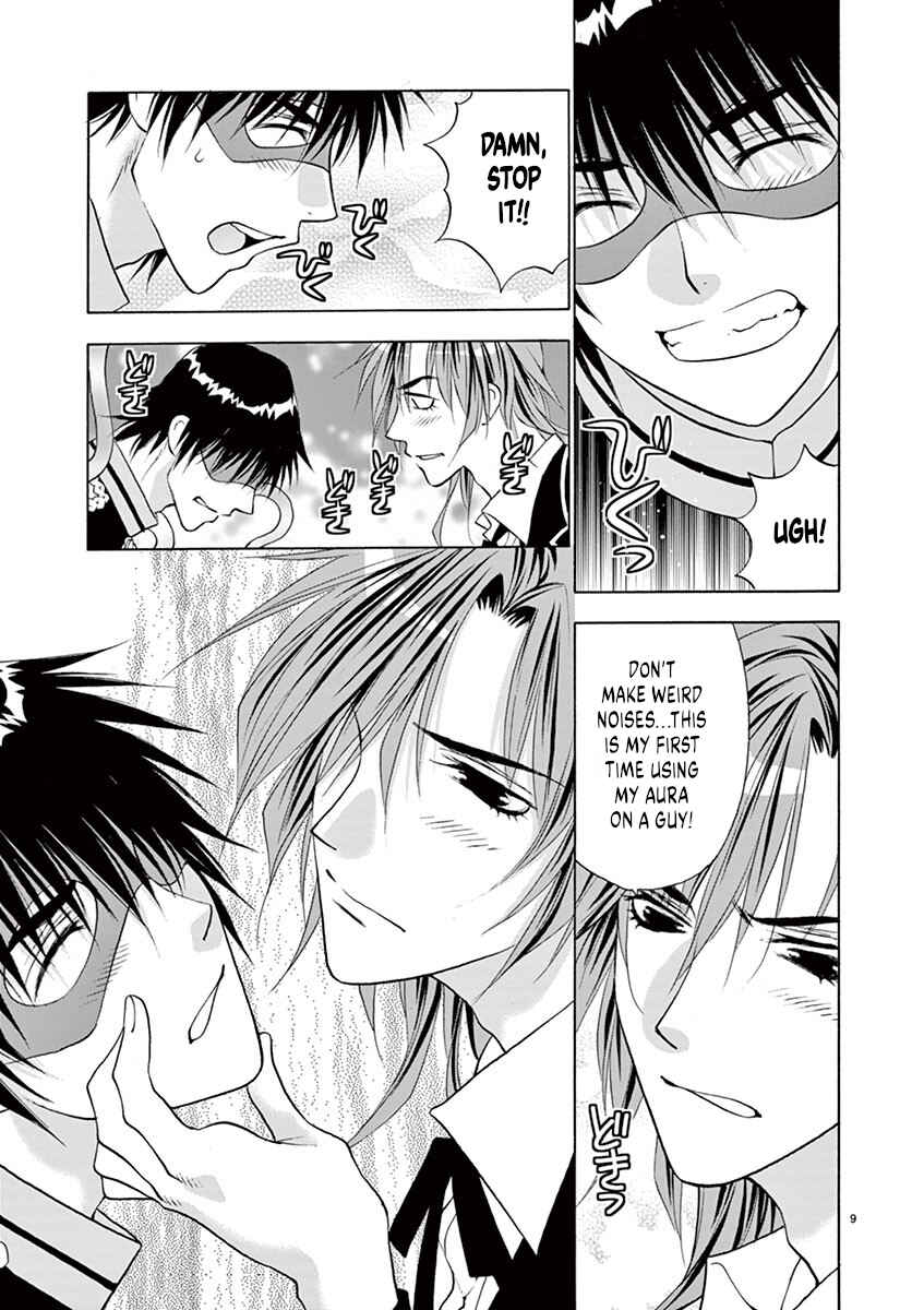 Page 9 Chapter 30 Ore no Kingdom