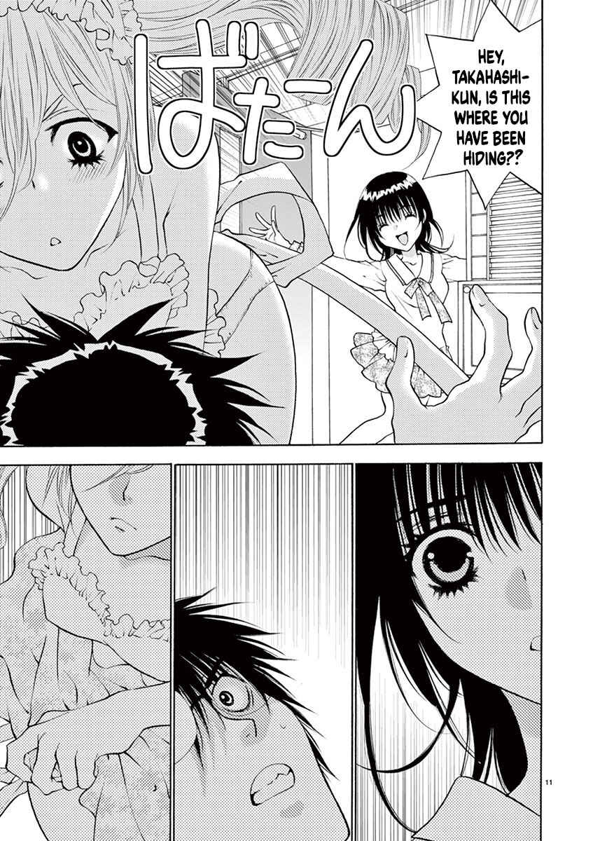 Page 11 Chapter 5 Ore no Kingdom