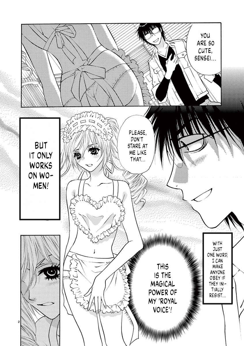 Page 2 Chapter 5 Ore no Kingdom