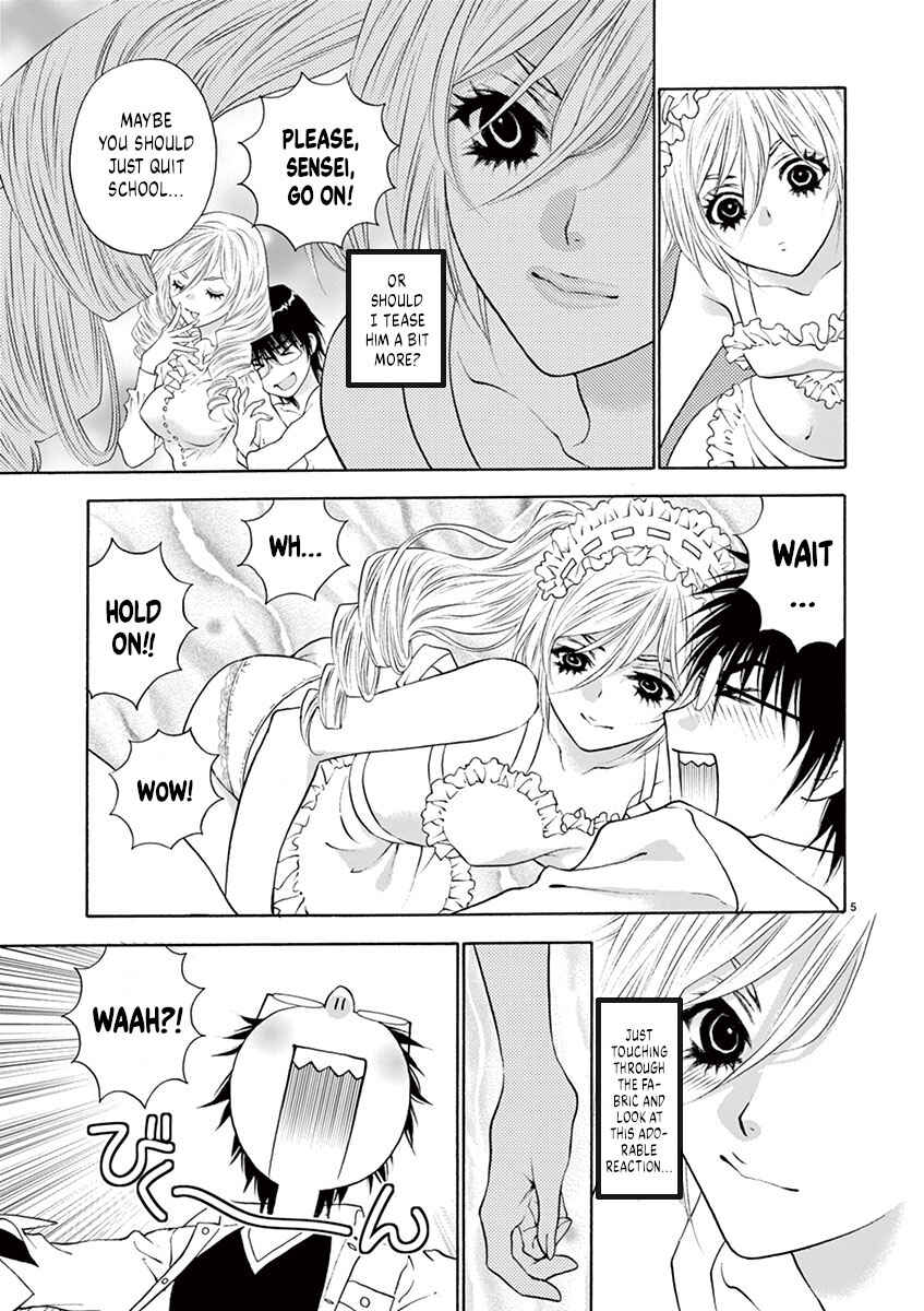 Page 5 Chapter 5 Ore no Kingdom